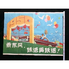 尔湾分校 Architecture Degree Certificate